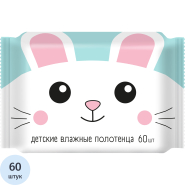 Полотенца влажные №60 дет. детские/универс флоупак с мягким клапаном 60лист Полотенца влажные №60 дет. детские/универс флоупак с мягким клапаном 60лист