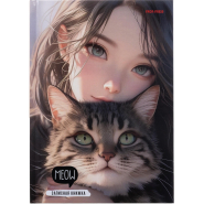 Записная книжка А5 80л.ДЕВУШКА И КОТ 7БЦ,глянц.ламин,лен,б/линовки 80-1723