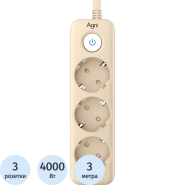 Сетевой фильтр AGNI 3/3м,слоновая кость(TP-FD3E-3m-ivory) Сетевой фильтр AGNI 3/3м,слоновая кость(TP-FD3E-3m-ivory)