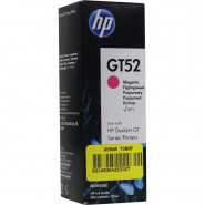 Чернила HP GT52 M0H55AA/M0H55AE пурп. для DJ GT 5810/5820