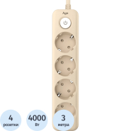 Сетевой фильтр AGNI 4/3м,слоновая кость(TP-FD4E-3m-ivory)