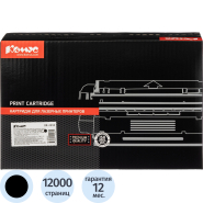 Драм-картридж КОМУС DR-2335 для Brother HL-L2300D/L2340/2360/2365/2500 Драм-картридж КОМУС DR-2335 для Brother HL-L2300D/L2340/2360/2365/2500