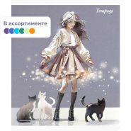 Тетрадь 48 л, клетка  РОМАНТИКА А5+, в ассорт/70916