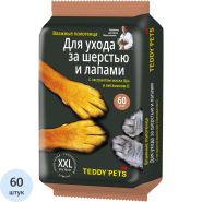 Полотенца влажные д/шерсти и лап с маслом Ши и вит. D Teddy Pets №60 Полотенца влажные д/шерсти и лап с маслом Ши и вит. D Teddy Pets №60