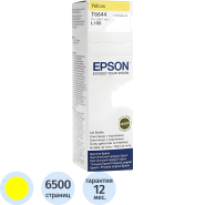Чернила Epson T6644 C13T66444A/C13T664498 жел. для L100