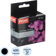 Картридж струйный Комус PG-512 (2969B007) чер. для MP240/250/260/270