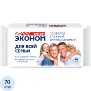 Салфетки влажные для всей семьи Эконом smart №70 в