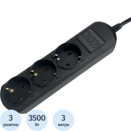 Удлинитель Power Cube 3р/3м без выкл 16А черн (PC-6B-3M) Удлинитель Power Cube 3р/3м без выкл 16А черн (PC-6B-3M)