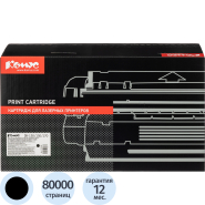 Блок фотобарабана КОМУС DK-130/170  для Kyocera FS-1320D/1370DN