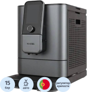 Кофемашина Nivona CafeRomatica NIVO 8107