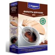 Фильтр для кофеварки бумажный НЕОТБЕЛЕНЫЕ Topperr №4 (100шт./уп) 3014 Фильтр для кофеварки бумажный НЕОТБЕЛЕНЫЕ Topperr №4 (100шт./уп) 3014