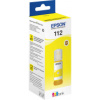 Чернила Epson T06C44A C13T06C44A желтый для L15150/L15160 Чернила Epson T06C44A C13T06C44A желтый для L15150/L15160