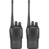 Рация BAOFENG BF-888S (5 Вт) 1500 mAh, комплект из 2-х шт